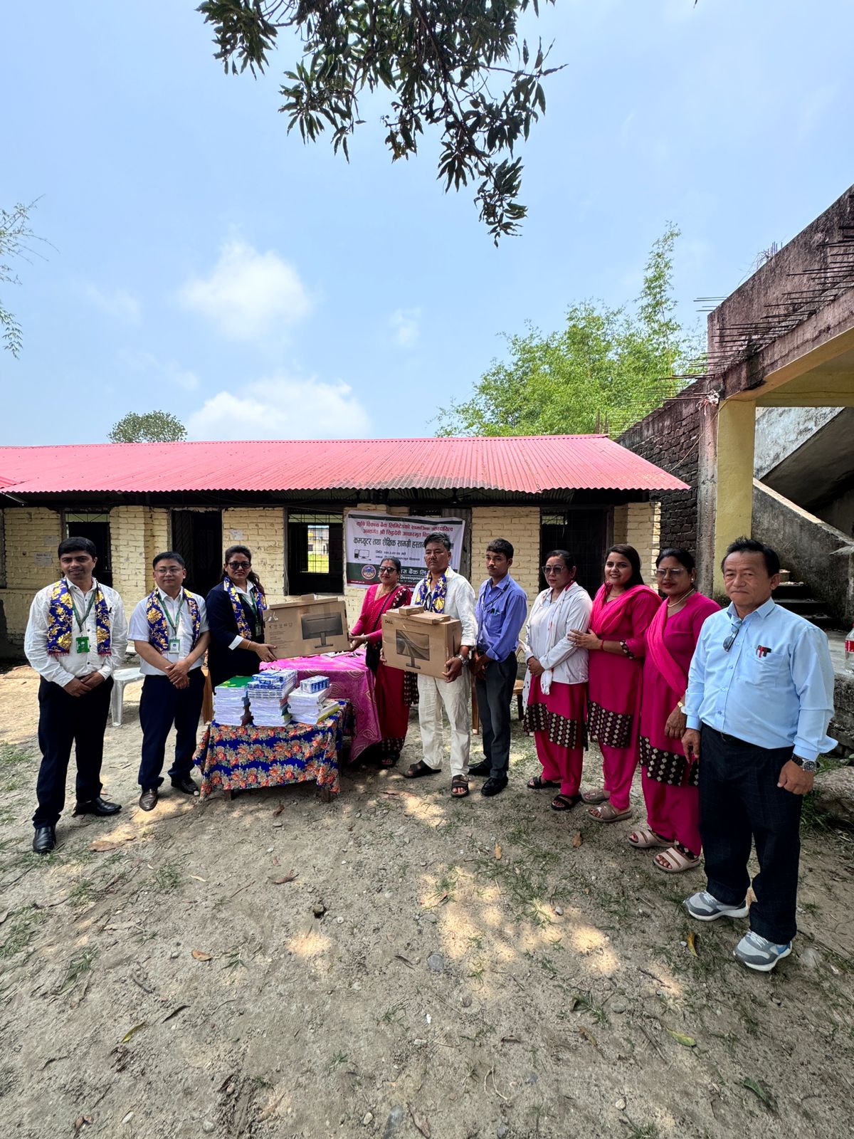 Krishi Bikas Bank