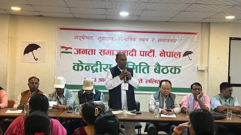 जसपा नेपाललाई क्रान्तिकारी समाजवादी पार्टीमा रूपान्तरण गरिने : अध्यक्ष यादव
