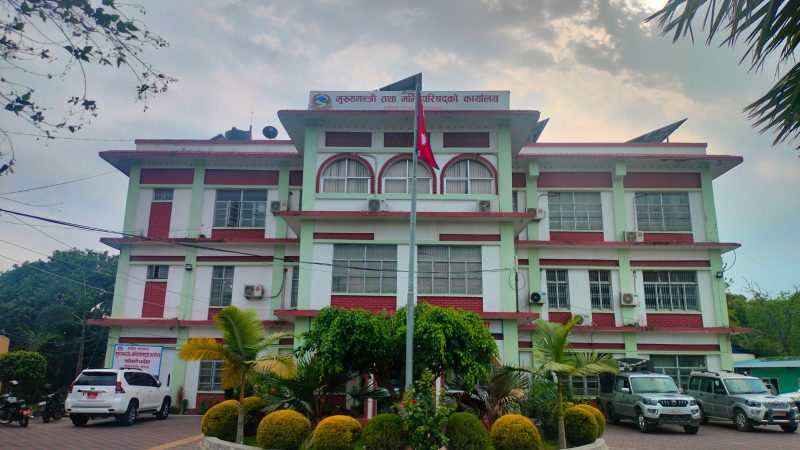 सत्ताको खिचातानीमा कोशीको कीर्तिमान