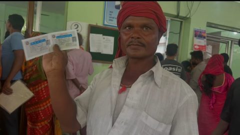 लालपुर्जाको ‘भोक’, ‘प्यान’को सास्ती
