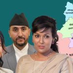 मन्त्री माग्ने माननीयको लाइन