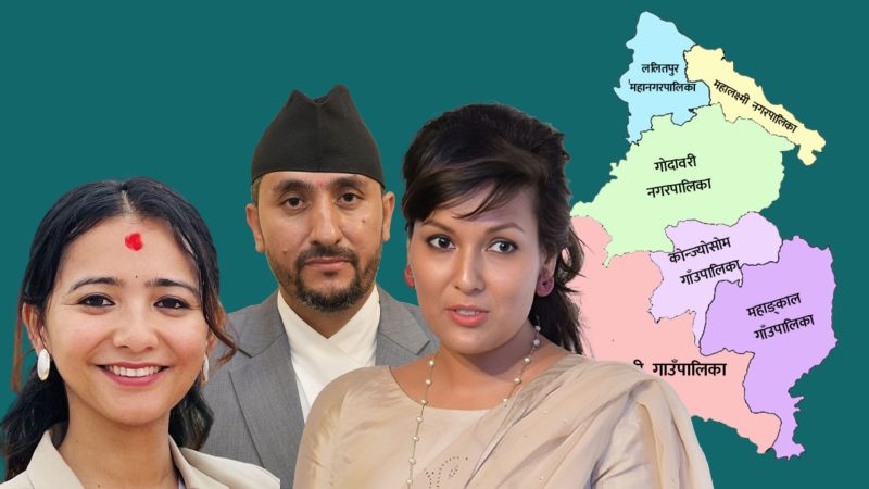 मन्त्री माग्ने माननीयको लाइन