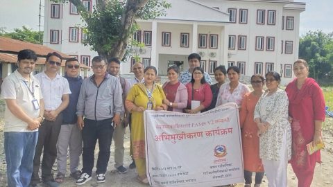 कमल गाउँपालिकामा स्वास्थ्यकर्मीलाई पीएएमएस भर्सन २ सम्बन्धी अभिमुखीकरण