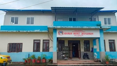 कमल नगर अस्पतालले सुरु गर्यो भिडियो एक्स–रे सेवा