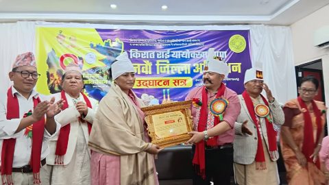 दन्त रोग विशेषज्ञ थुलुङ सम्मानित