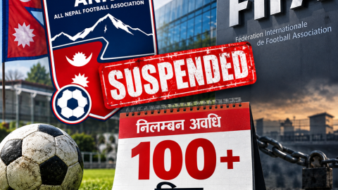 एन्फामाथि फिफाले लगाएको प्रतिबन्ध १०० दिन नाघ्यो