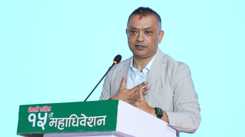 गगनको नेतृत्वमा कांग्रेसले छान्यो २३१ जना केन्द्रीय नेता